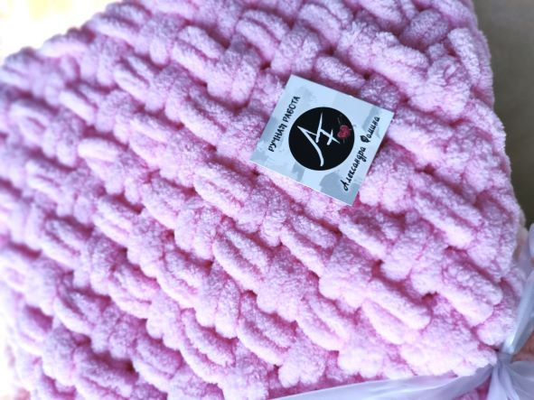 Crochet baby blanket