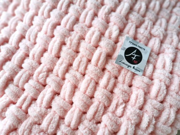 Crochet baby blanket