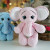 Elephant from the series Big-eyed animals (crochet toy)