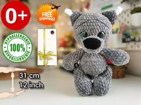 Wolf from the series Big-eyed animals (crochet toy)